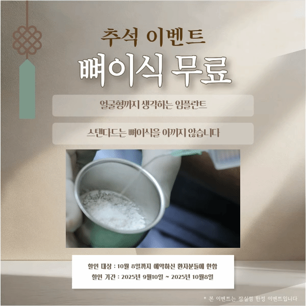 00e258a0bdd3dda50b8426e6b8ef6e3d_1757639399_7421.gif