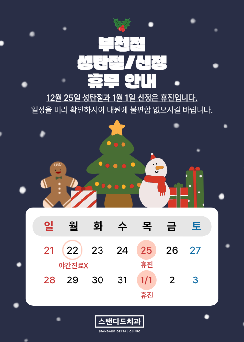 dc4f96c04d9e2786c8eba143cb33d4fd_1764911718_5272.png dc4f96c04d9e2786c8eba143cb33d4fd_1764911718_5272.png