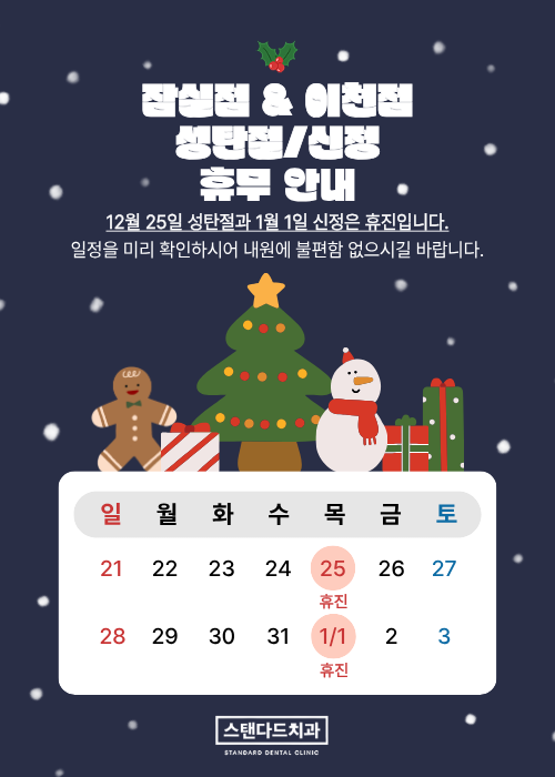 dc4f96c04d9e2786c8eba143cb33d4fd_1764911765_063.png dc4f96c04d9e2786c8eba143cb33d4fd_1764911765_063.png