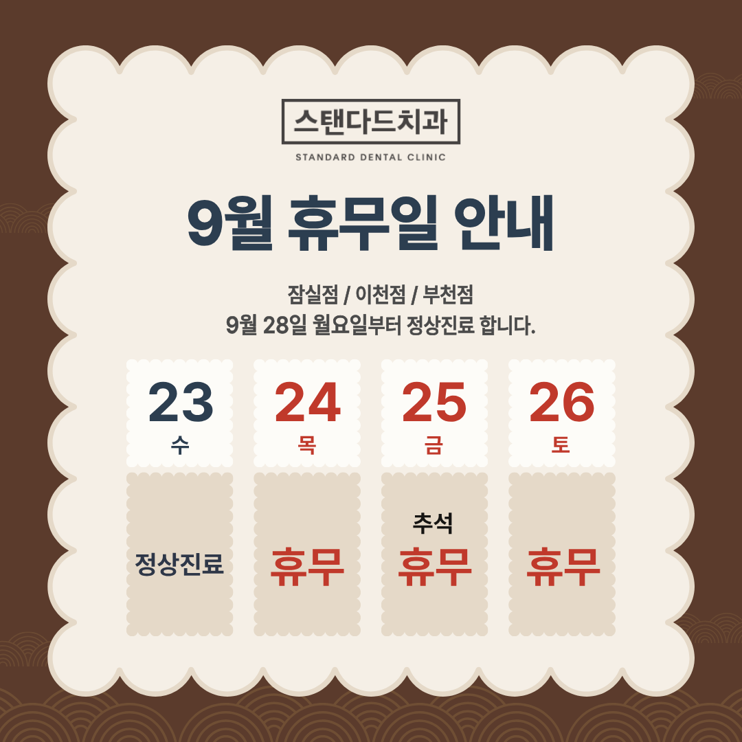 5594acead2bb9b6792245367ef980e97_1788223111_4153.png 5594acead2bb9b6792245367ef980e97_1788223111_4153.png